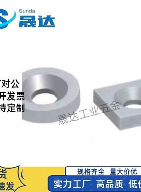 强力耐热钕磁铁平头螺栓止动方型BLS72/73-A10/12/15/20/25-T4/5/