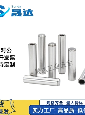 M4Φ5Φ6Φ8Φ10-Φ16标准排气槽销内螺纹圆柱销MSTP模具定位销