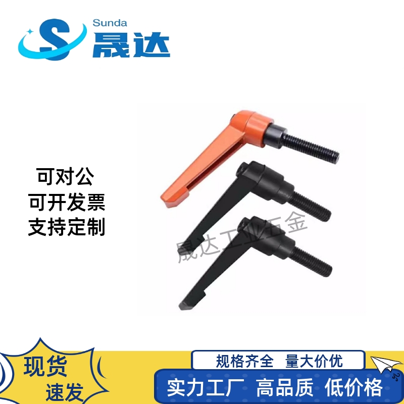 直杆手柄替HAF74-M5/M6/M8-L16/L20/L25/L32/L40/L50-G/E/J