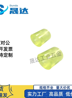 聚氨酯减震材料NBE01-D12/D15/D20/D25-L12/L15/L20/L25-M3/M4/M5