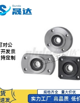 带扣环双轴承短款切边型法兰带座双轴承座组件 BFL71 6004