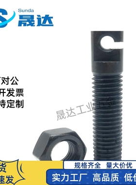 缺口孔型拉伸弹簧用支柱  AIPOK/SAIPOK4/5/6/8-15/20/25