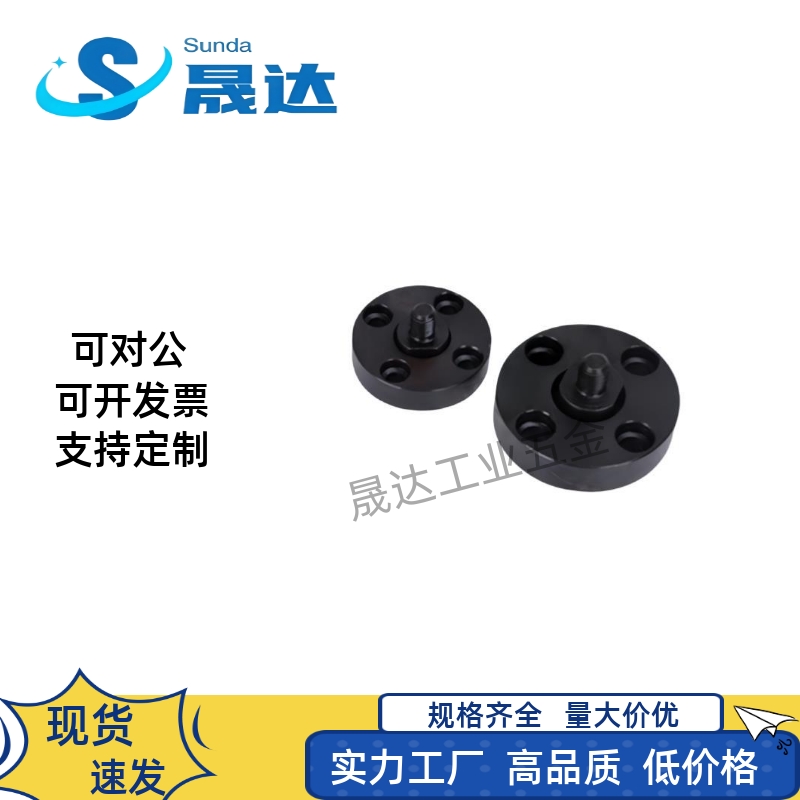 WHH01-M3/M4/M5/M6/M8/M10/M12/M16//M22 安装法兰外螺纹浮动接头