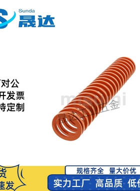 YSWS矩形D14.5/D17弹簧SWS-14.5/17-20/25/30/35/40/50/60