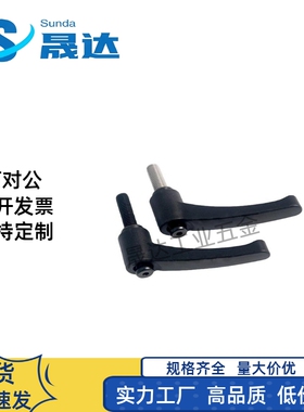 圆弧形手柄HAD51/HAD52-M4/M5/M6/M8/M10/M12-L12L16L20L25L32L40