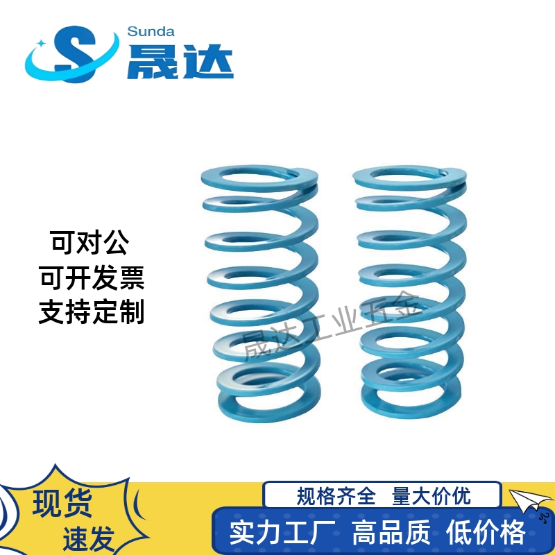 MI思米矩形螺旋弹簧SWU14.5-15/20/25/30/35/40/45/50/55/60/65