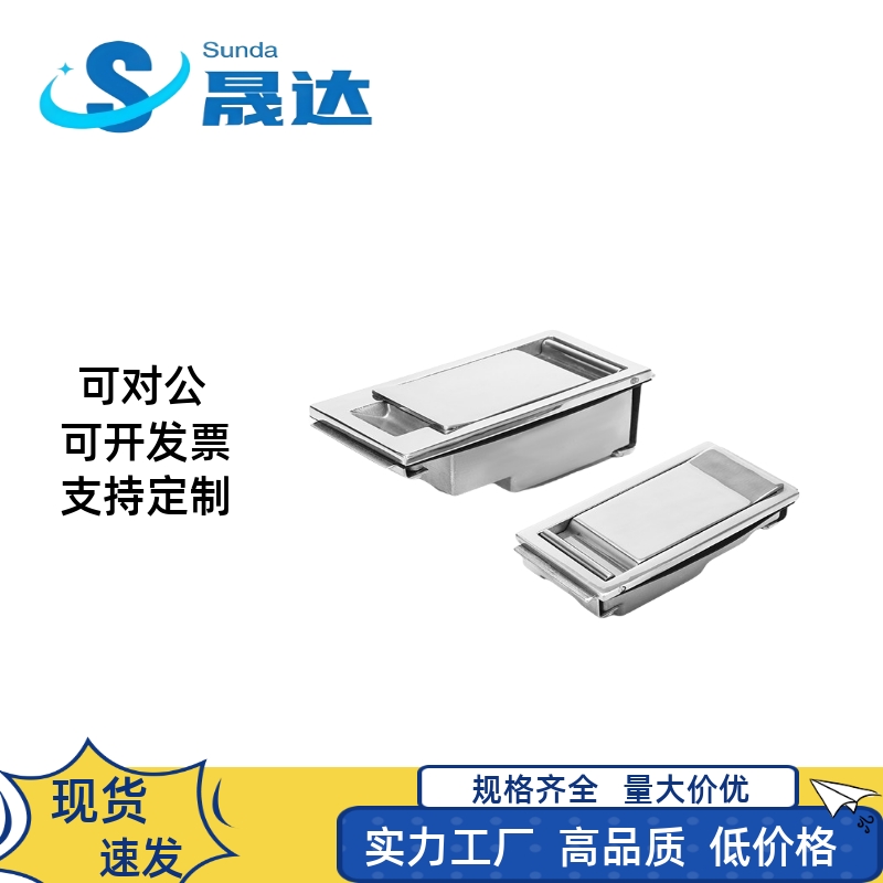 304不锈钢MS887外式配电
