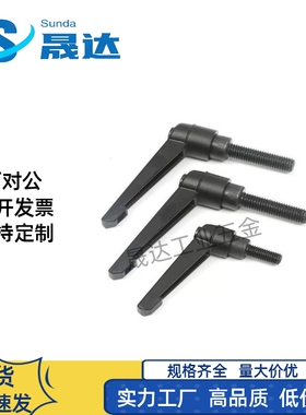 外螺纹  固定把手   C-CLDM5-10/15/20/25/30-B/M/S