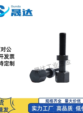 S45C调整螺栓内六角孔型标准型AJSTR4/5/6/8-10/15/20/25/30/35/4