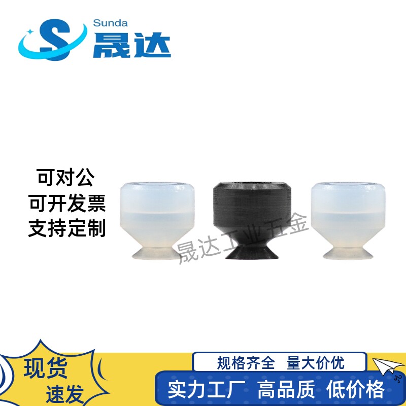 新上市大力防静电无痕软硅胶丝印贴镜片真空吸笔新品吸笔 耐高温