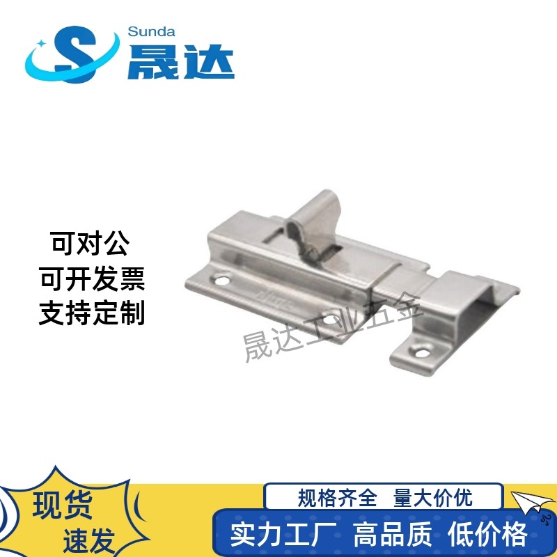 不锈钢插销HFY56-L50/L65门栓HHMSQ50/65 HFY25-L102/HFY46-55/70