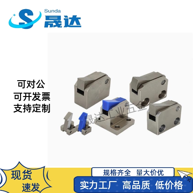 自动锁扣PFE01 11 21
