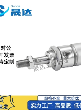 亚德客MBLC铝合金迷你气缸MBL20/25/32/40/50/63X25X100X250X300S