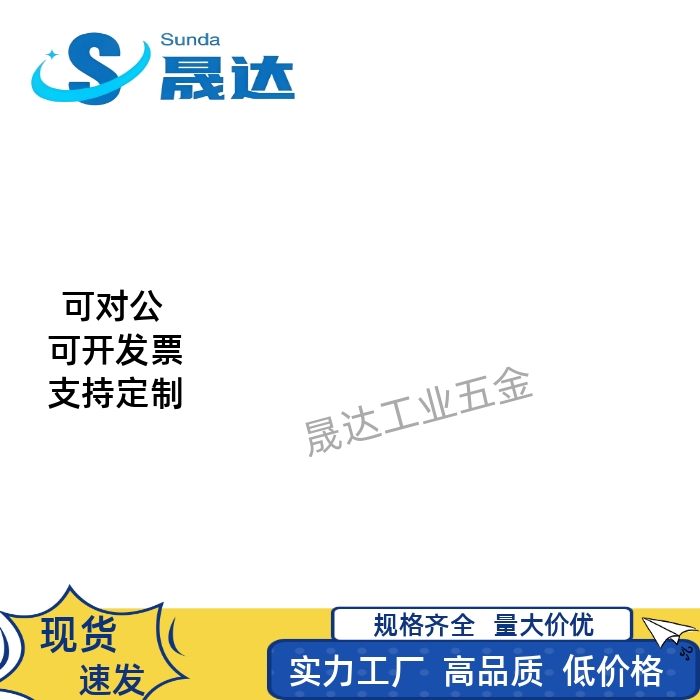 链轮惰轮 双侧轴承型VLU01/VLU11-35/40/50-10-32VLU01-35-10
