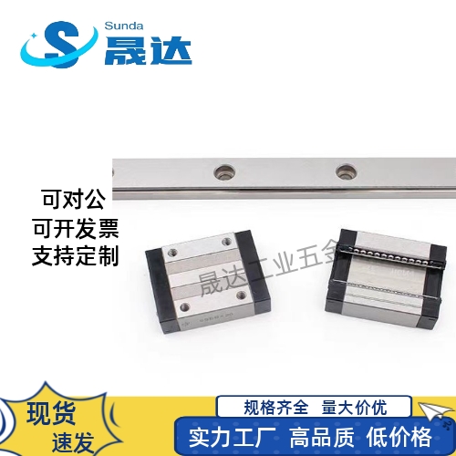 直线导轨滑块 滑C-SXR24 SVR24 SXRD SXRL SX2R 28 33 -160 220