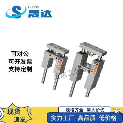 TMIM12L三轴带导杆导向