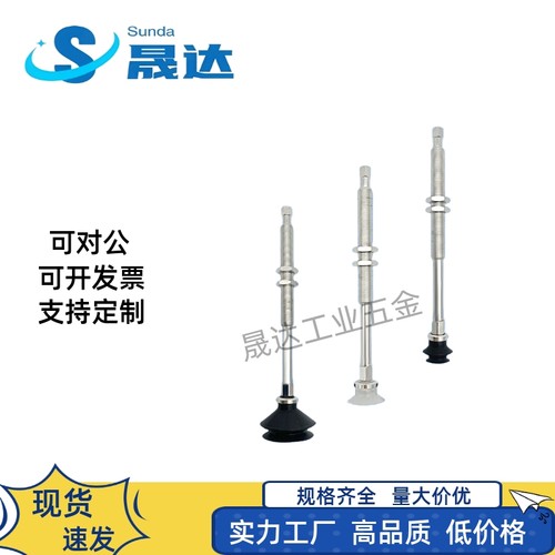 内置金具ZPT-J40-B5-A10