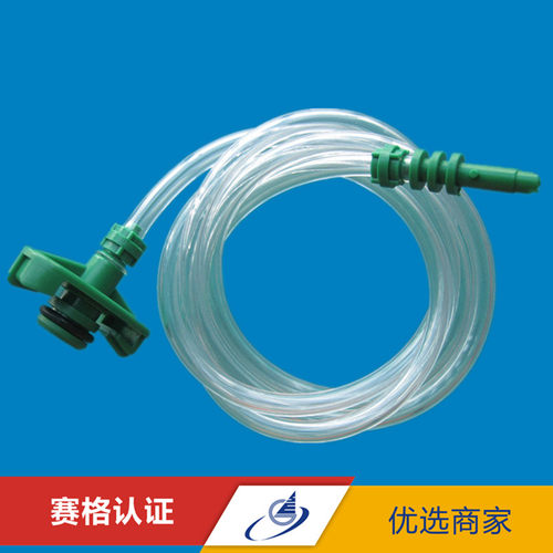 点胶机针筒转接头 针筒连接器 点胶机适配器55/30/10/5/3CC
