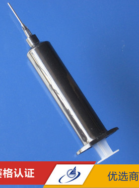 点胶针筒UV胶针筒防紫外线针筒手动点胶针筒30ML30CC针筒避光针筒