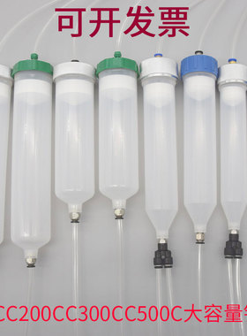 点胶针筒金属铝盖针筒大容量针筒耐高压胶筒100CC200CC300CC500CC