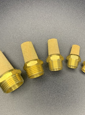 美制NPT 气动消音器 BSL-NPT1/8全铜消声器BSL尖头NPT1/4