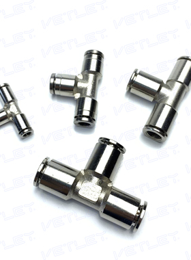 全金属快插气动接头 BPET 4/6/8/10/12  PE 三通铜镀镍 气动接头