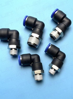 美制NPT螺纹 PL6NPT1/8,PL10NPT1/4,PL12NPT3/8  npt美制螺纹弯通