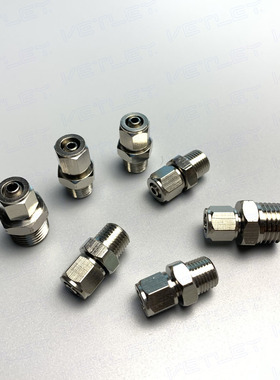 NPT 美制螺纹快拧直通气动液压接头 KPC 4/6/8/10-NPT1/8,NPT1/4