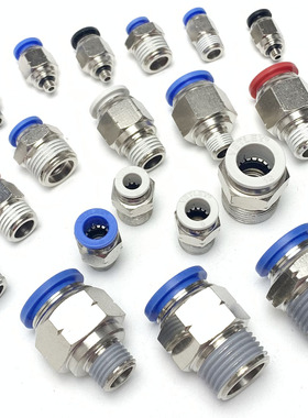 美制NPT螺纹 气动快插接头 PC 6/8/10-NPT1/8 NPT1/4 NPT3/8 接头