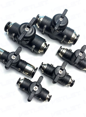 BUC 直通气管球阀 BVU 1/4 ，3/8英寸管道气路手控开关球阀