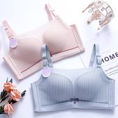 无痕抹胸式 文胸罩无钢圈防走光内衣女小胸聚拢调整型蕾丝裹胸夏季