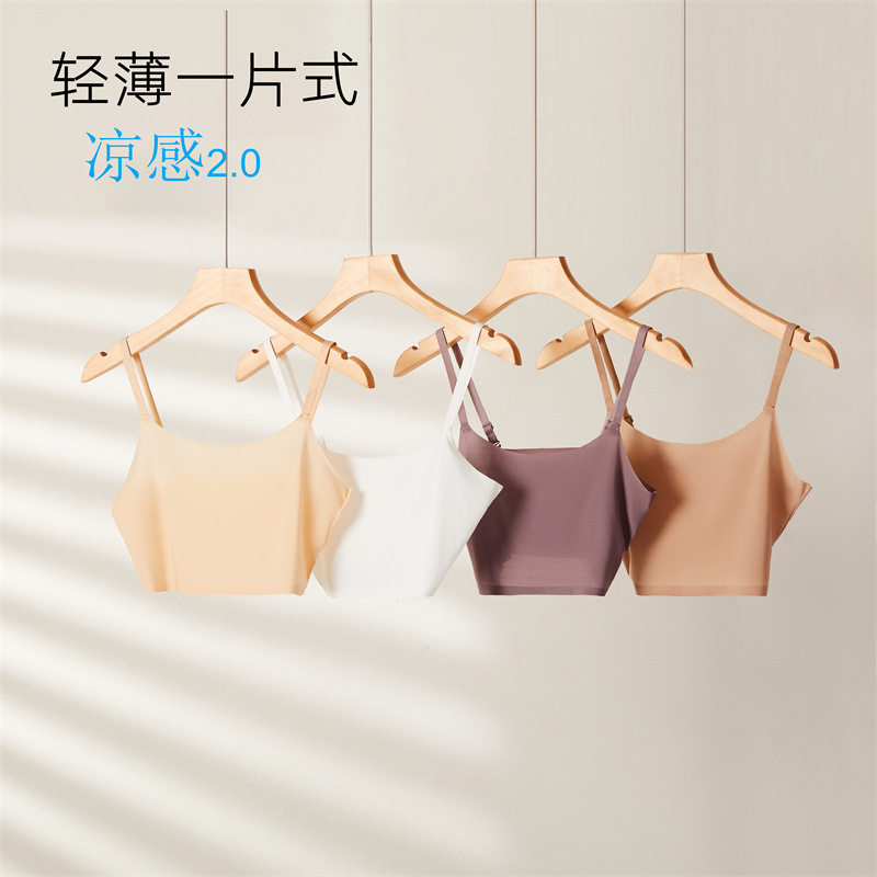 特价无痕抹胸内搭裹胸夏季防走光薄款打底吊带冰丝短款背心一片式