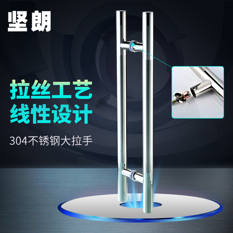 Glass door handle 304 Stainless steel gate handle Glass door handle handle Door Handle WM03102in the Basic building materials , Home Hardware , Handle , Handle  category - from Buy2taobao.com to provide professional Taobao agent buy service