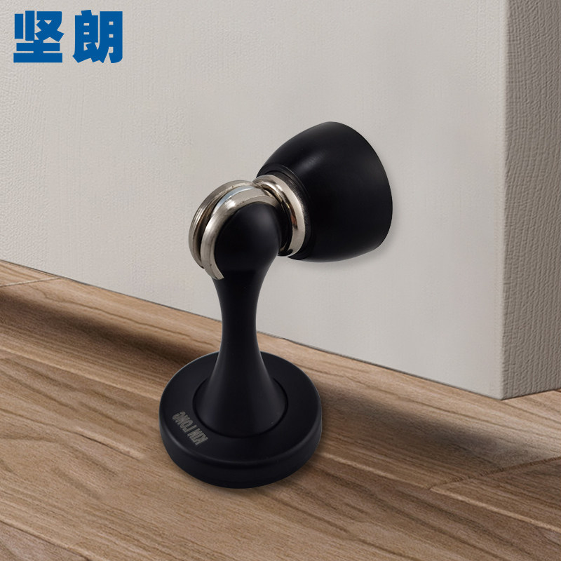 坚朗门吸卧室门吸防撞吸力卫生间门吸强磁吸力门碰墙吸地吸黑色