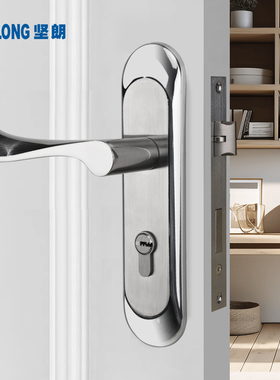 坚朗门锁不锈钢锁卧室门锁室内门把手实木门静音锁具通用型W6001