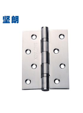 [建朗]304不锈钢平启闭铰炼轴承铰炼门五金木门4.1英寸件W 625041