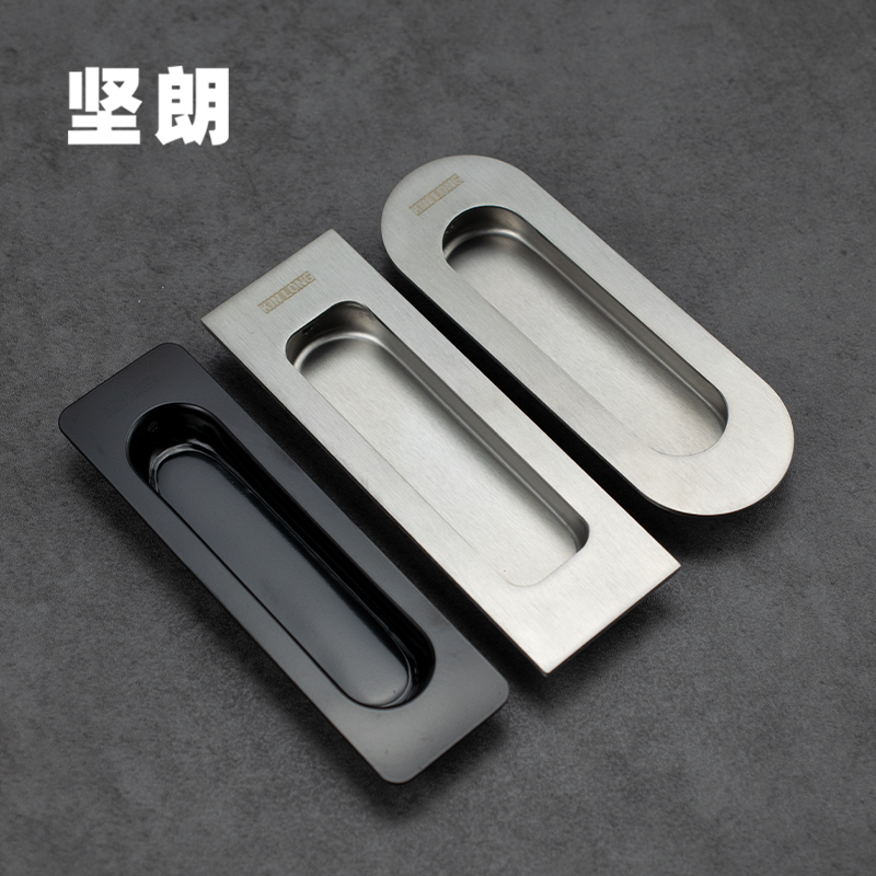 坚朗推拉门暗拉手304不锈钢材质