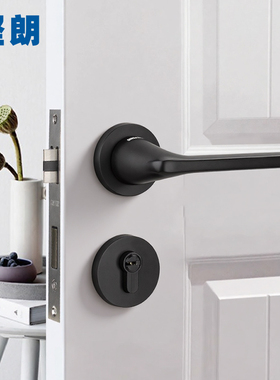 坚朗门锁卧室黑色暗装把手静音分体锁木门把手通用型KL-MA58S35A