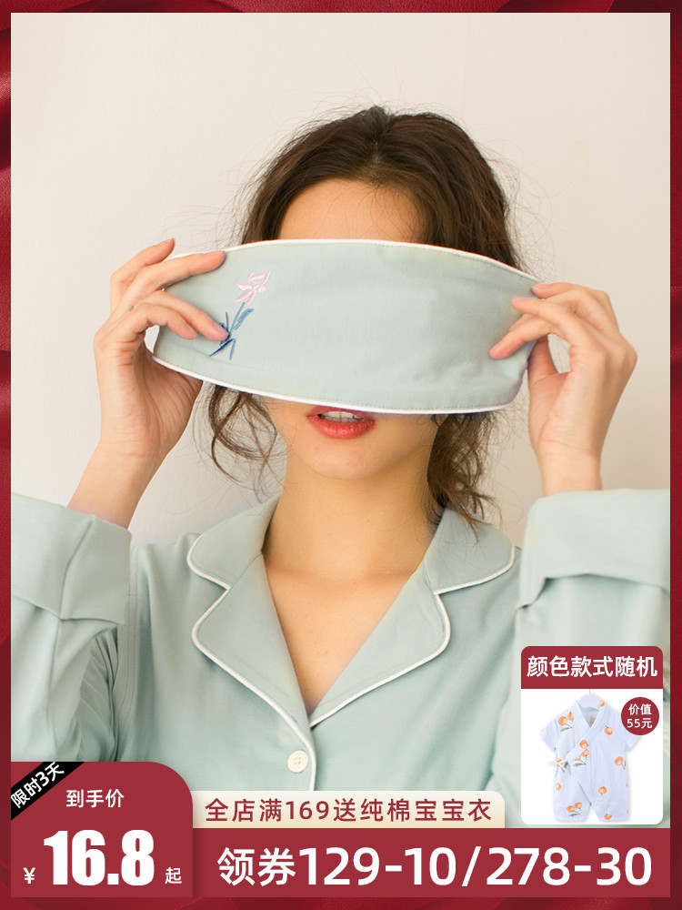 Ring Ya Yue Zi hair band Summer thin section pregnant women spring and autumn postpartum confinement forehead towel Maternal Yue Zi hat