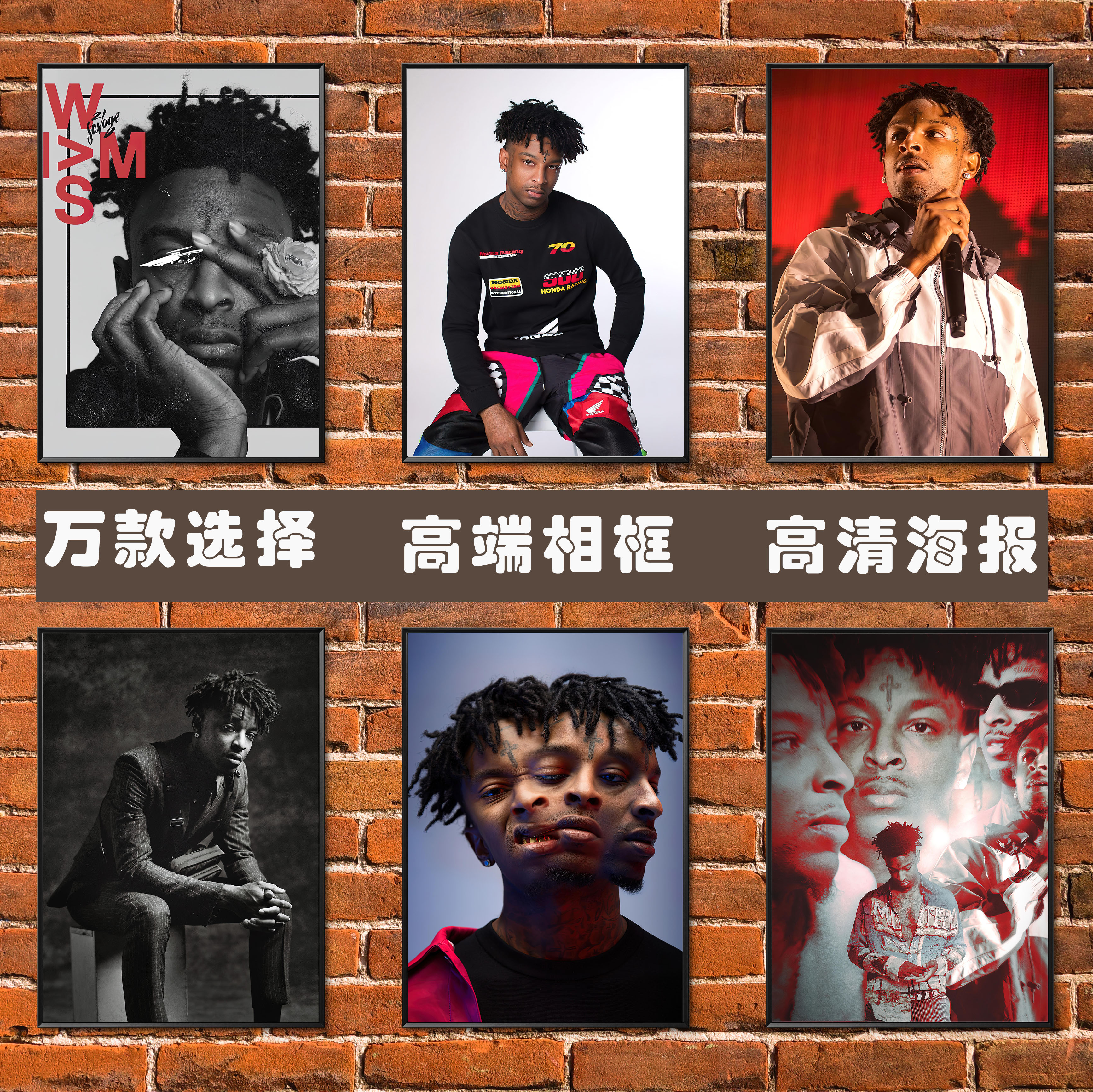 萨维奇专辑封面欧美音乐人