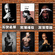2PAC图派克海报挂画 tupac装 饰画hiphop饶舌美国说唱嘻哈歌手壁画