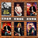 nirvana海报涅槃科特柯本kurt cobain摇滚乐队简约高端相框装 饰画