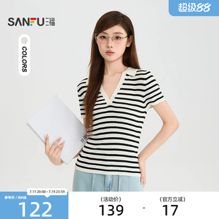 三福毛衫2026夏季小标装饰简约V字翻领合身上衣女装528740