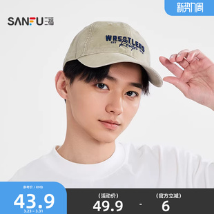 帽子518217 潮流服饰配件男士 三福复古做旧刺绣款 棒球帽鸭舌帽