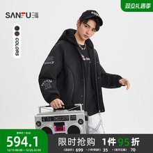 三福2025冬季男士复古美式刺绣羽绒服 潮流短款带帽外套513528