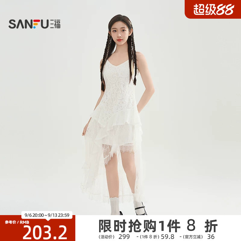三福连衣裙2026新款春季超好看不规则蕾丝摆吊带短裙子女装519922图片