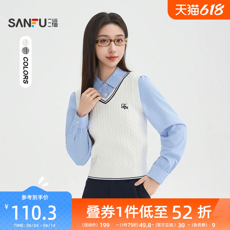 三福长袖衬衫2026新款春季设计感学院风毛织假两件上衣女装514426