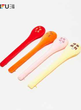 三福经络拍大号毛绒玩具周边 创意潮流可爱捶背拍打棒499459