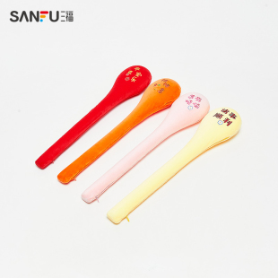 三福经络拍大号毛绒玩具周边 创意潮流可爱捶背拍打棒499459