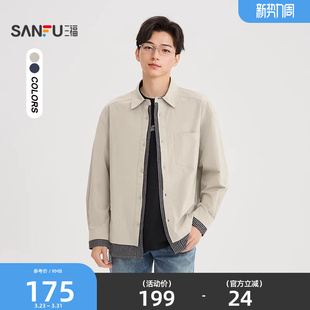 宽松翻领上衣518662 格纹拼接口袋织唛长衬衫 三福2026春季 男士